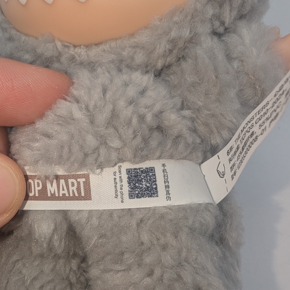 Exciting Macaron - Sesame Bean - Labubu Pop Mart - Picture 6 of 11